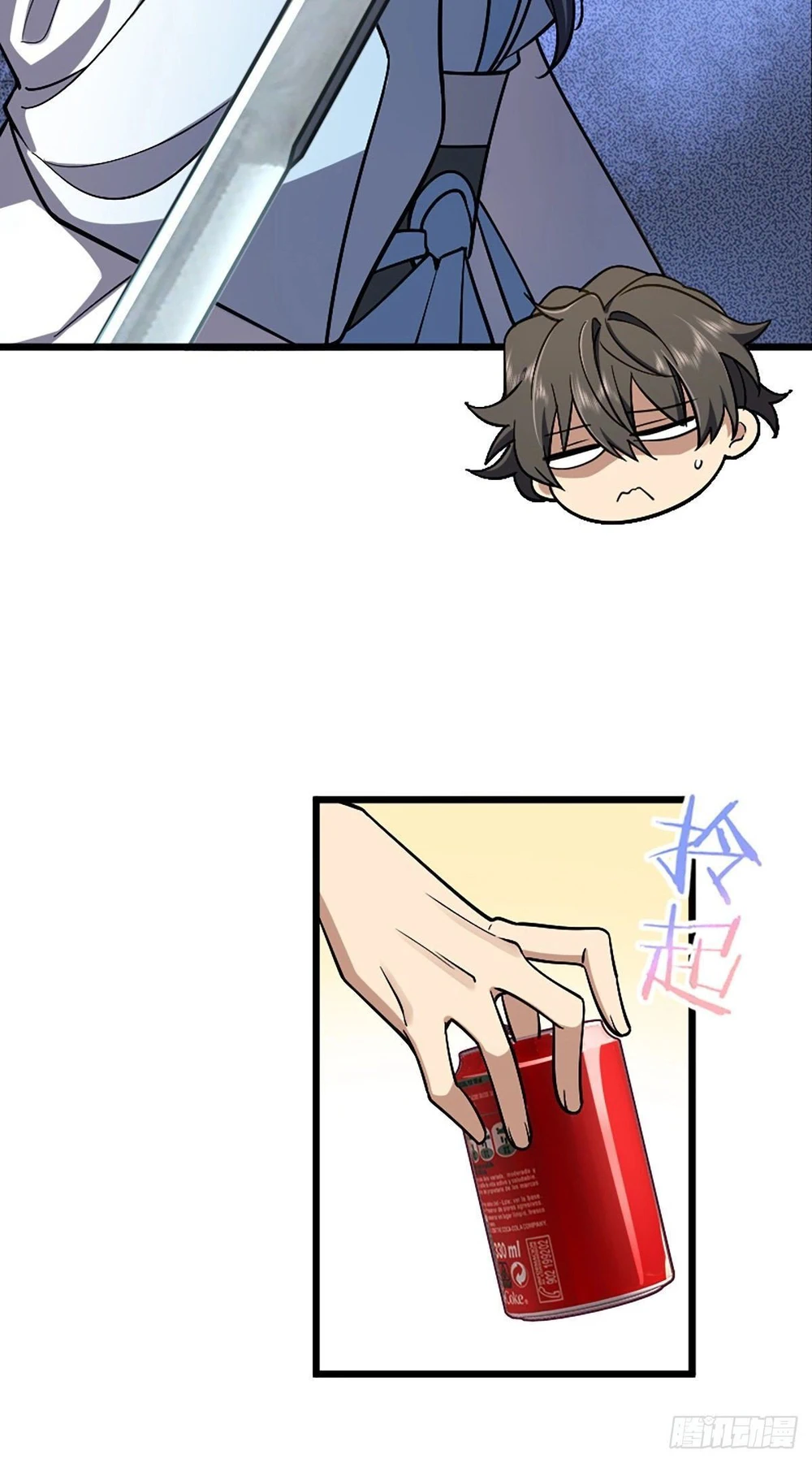 Chapter Image 4