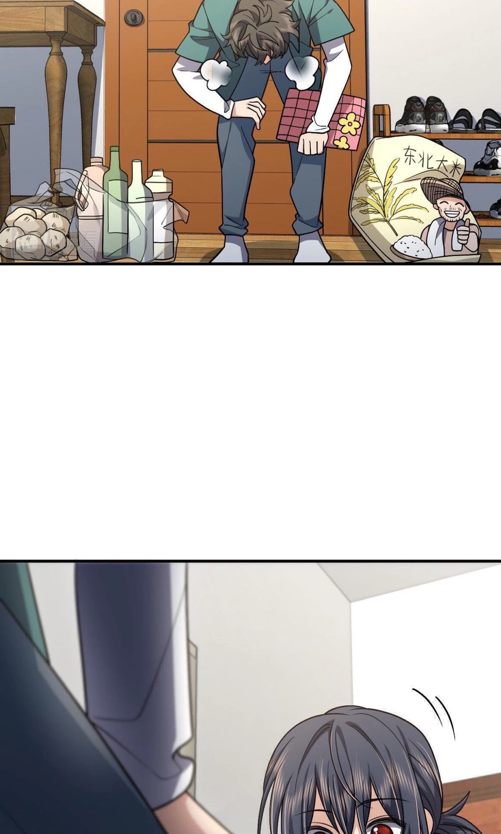 Chapter Image 25