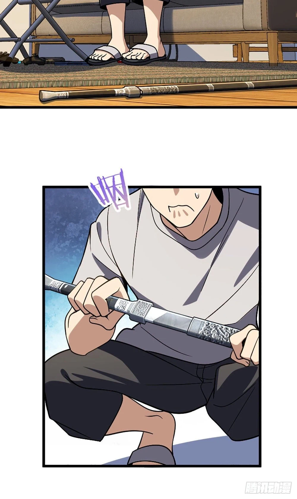 Chapter Image 21