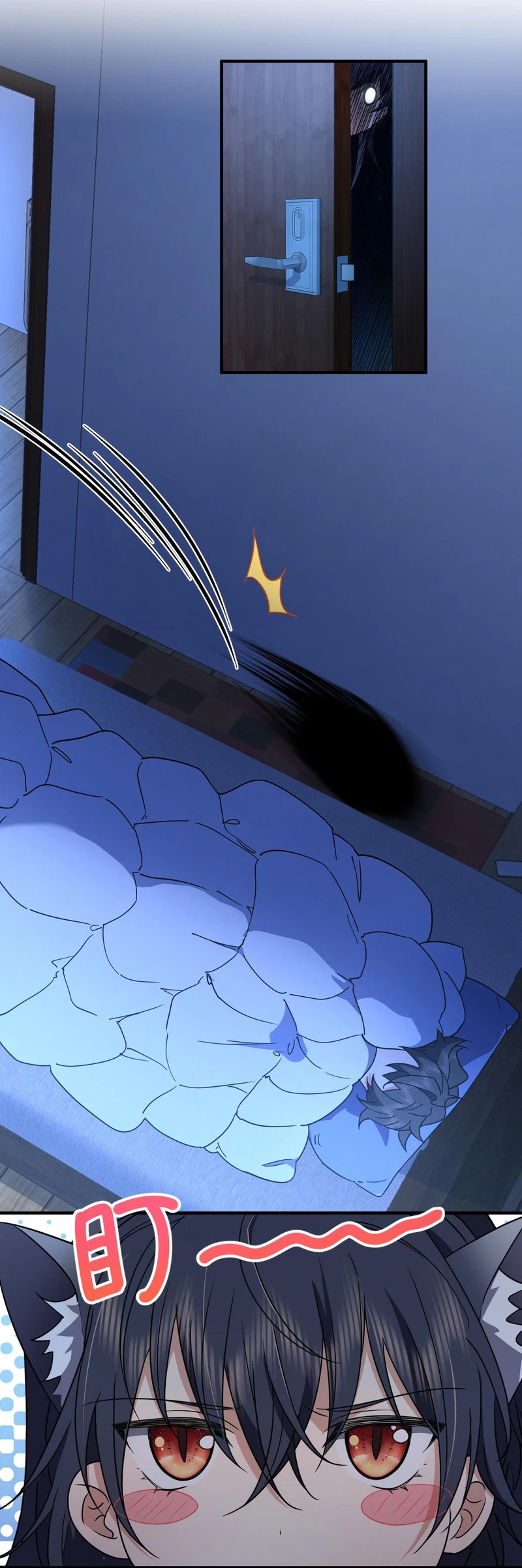 Chapter Image 3