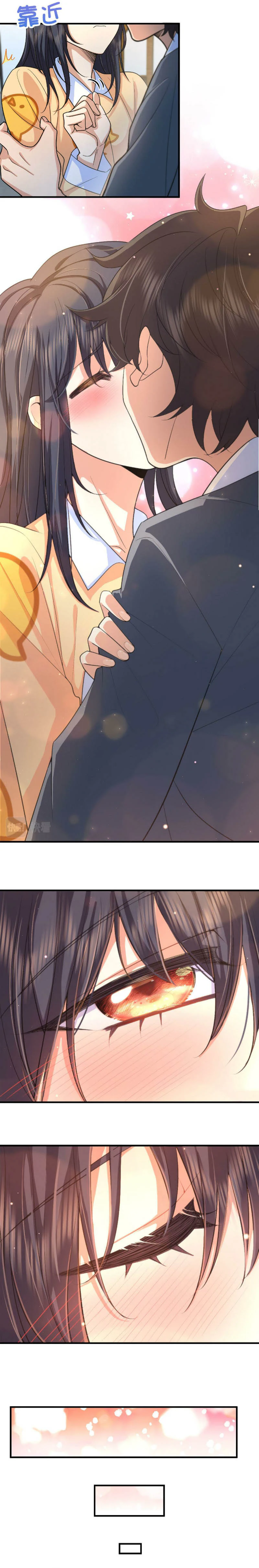 Chapter Image 2