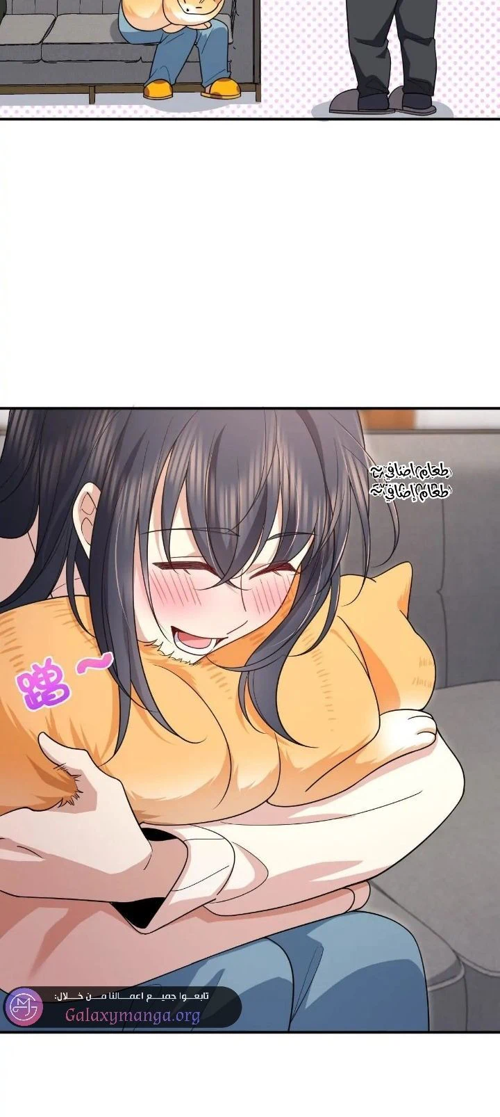 Chapter Image 6