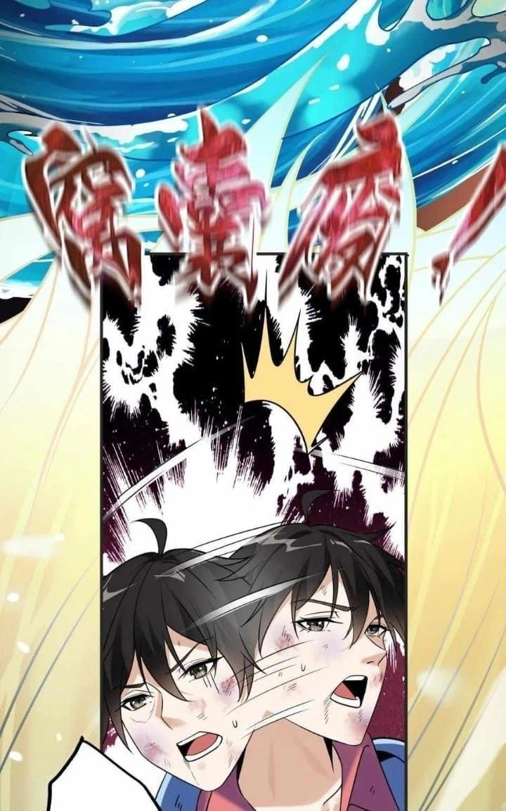 Chapter Image 4