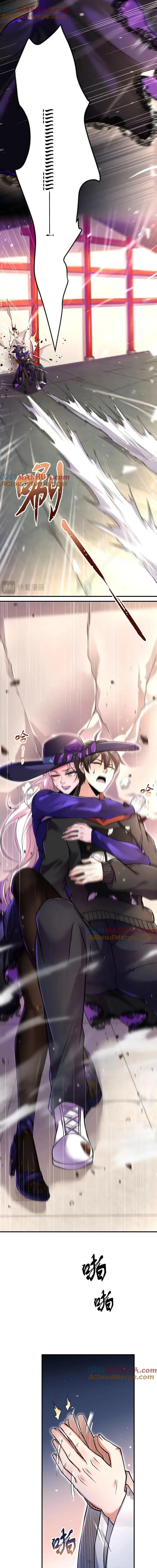 Chapter Image 5