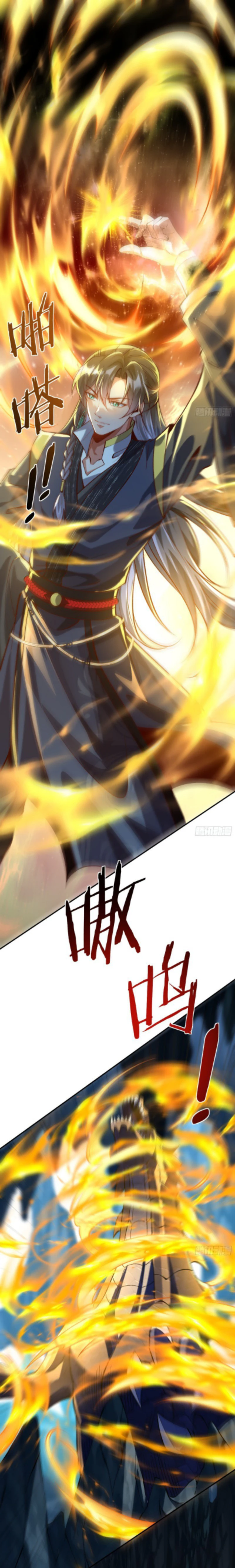 Chapter Image 1