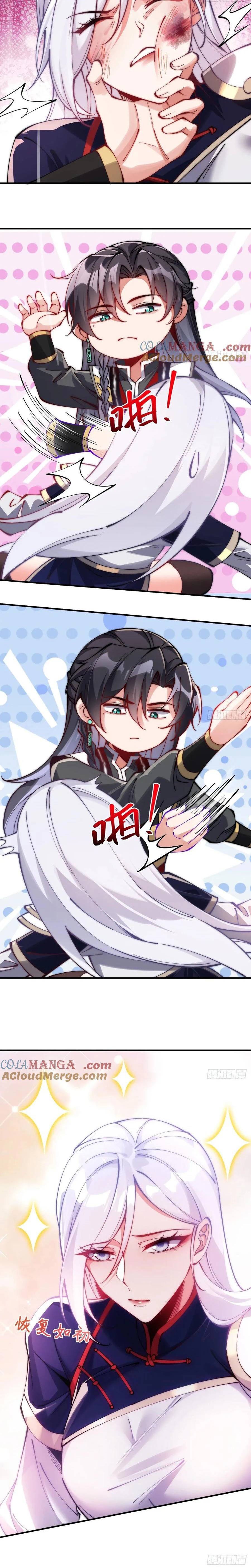 Chapter Image 6