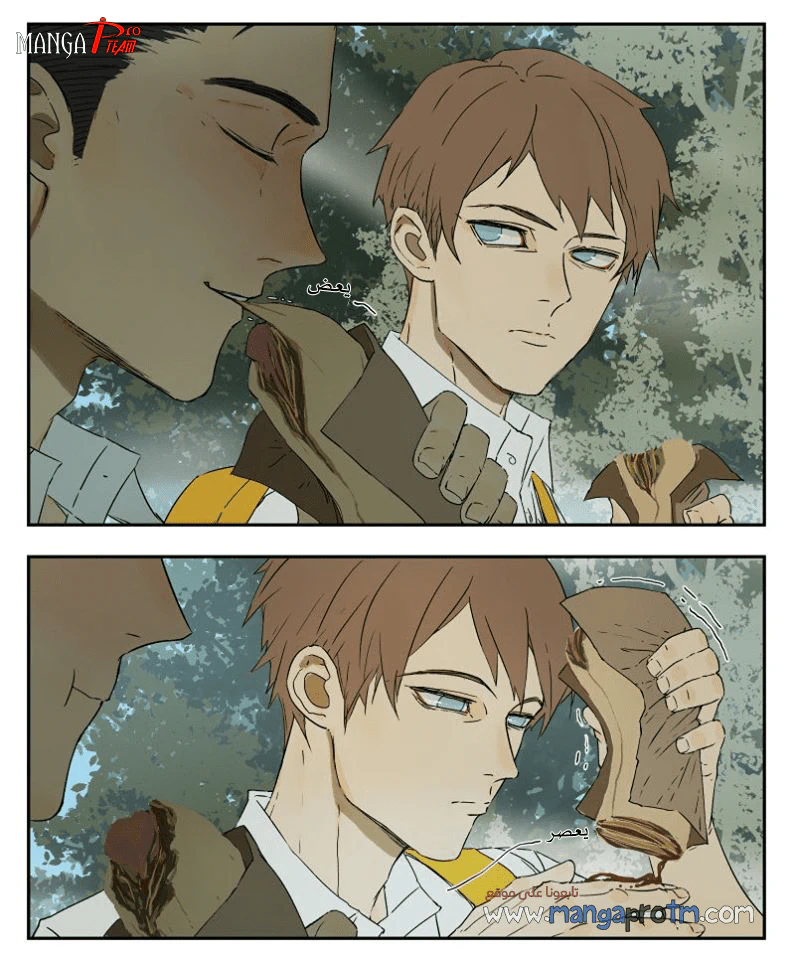 Chapter Image 6