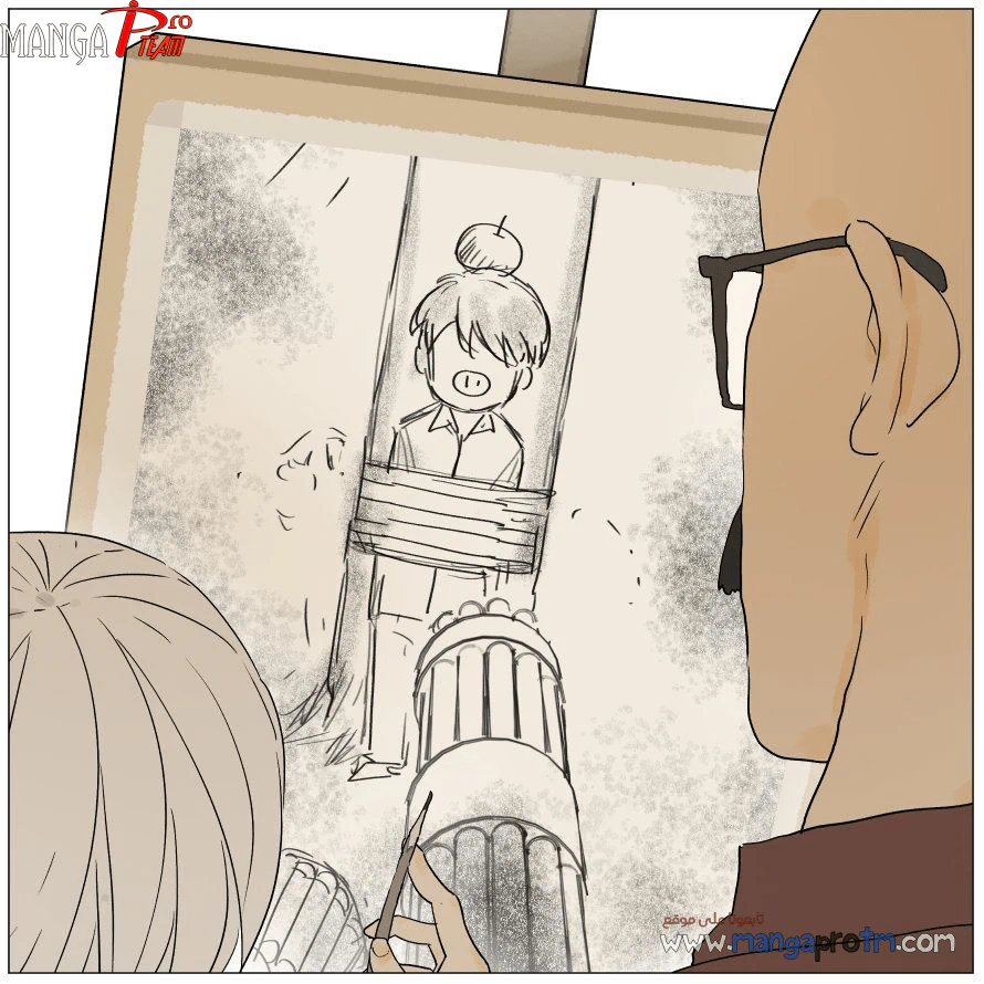 Chapter Image 3