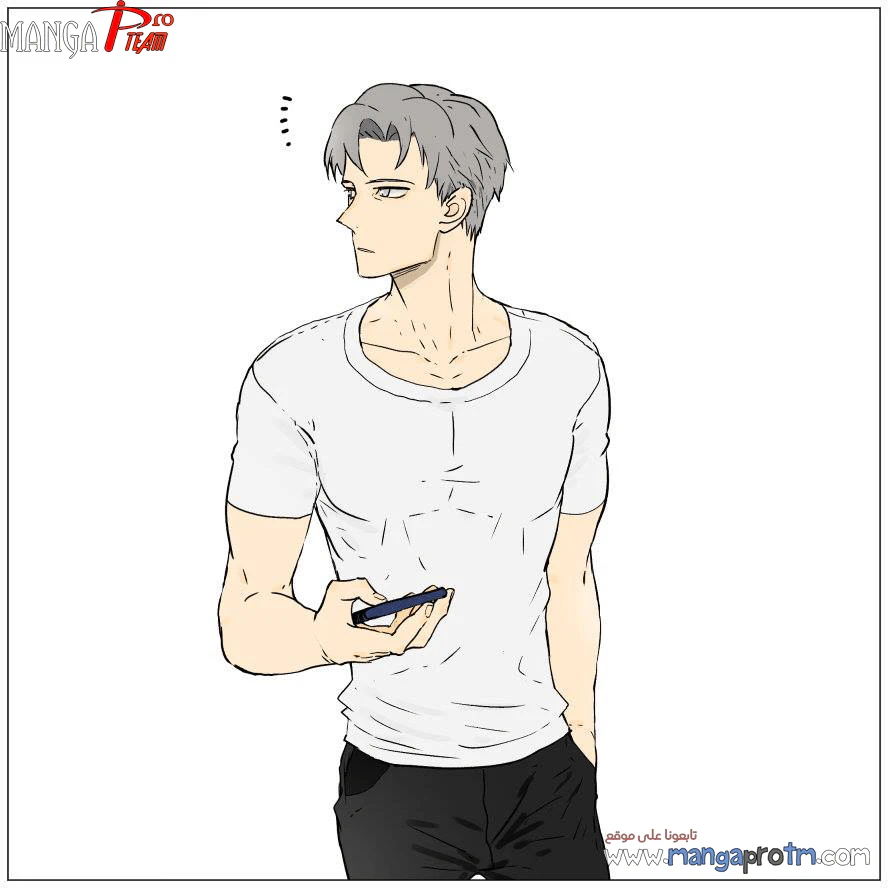 Chapter Image 3
