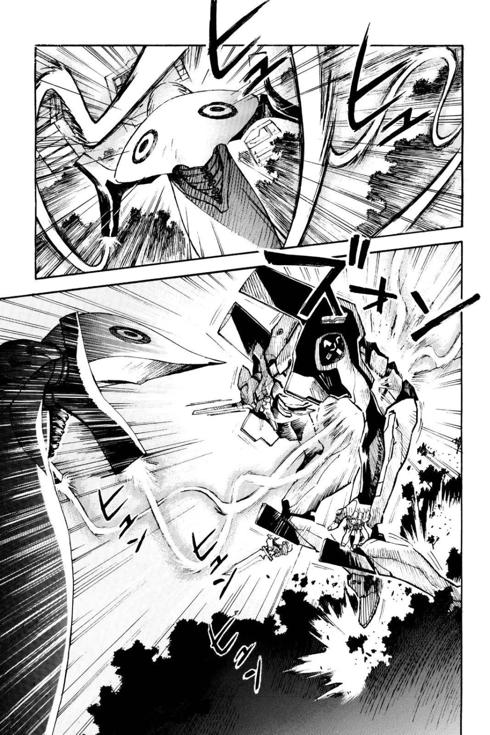 Chapter Image 15