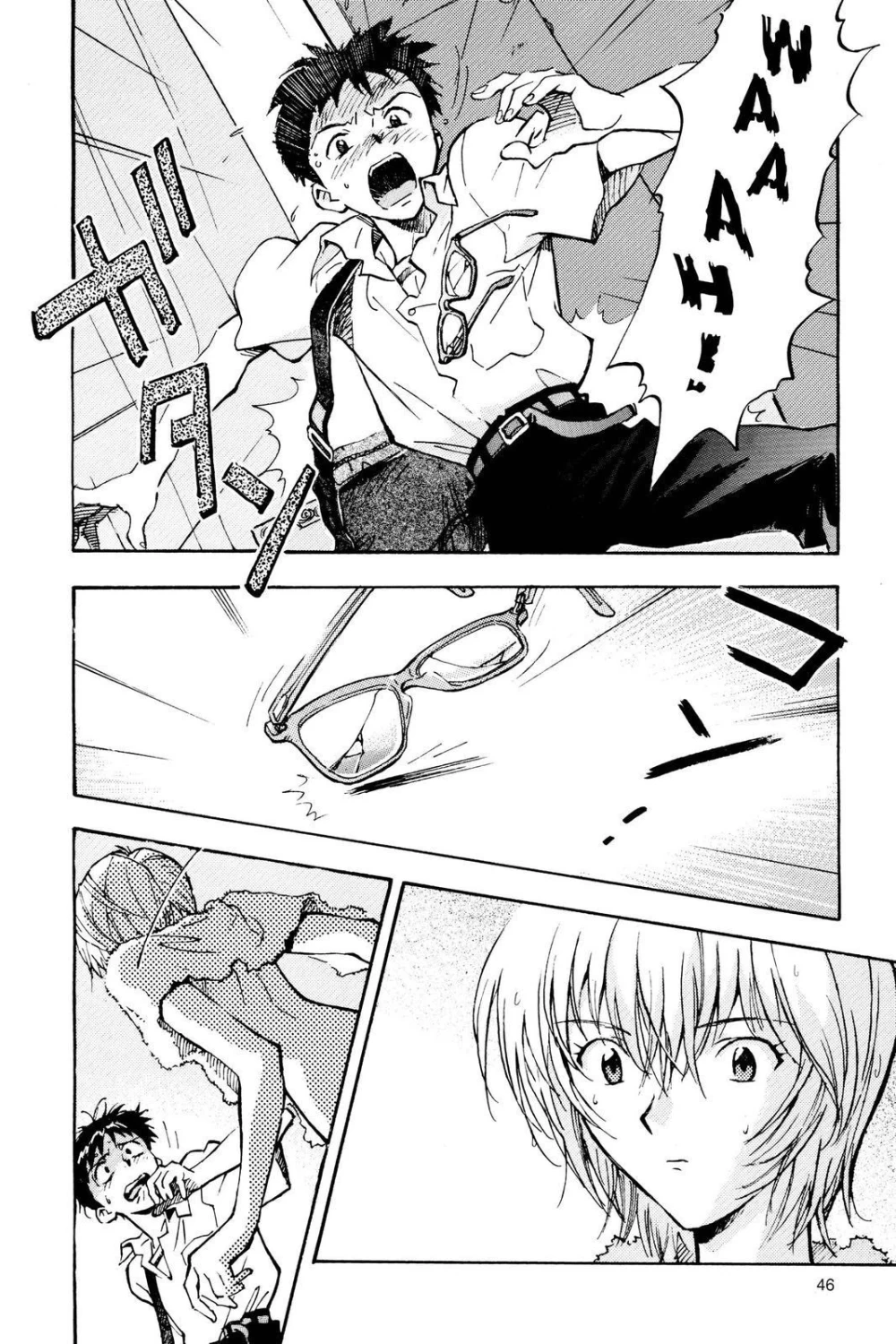 Chapter Image 18