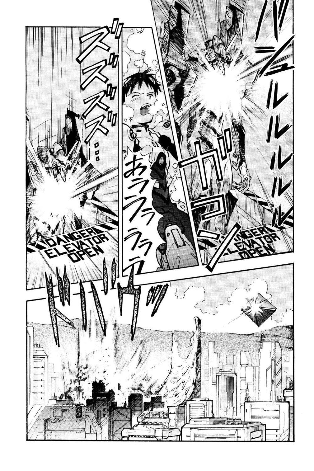 Chapter Image 22