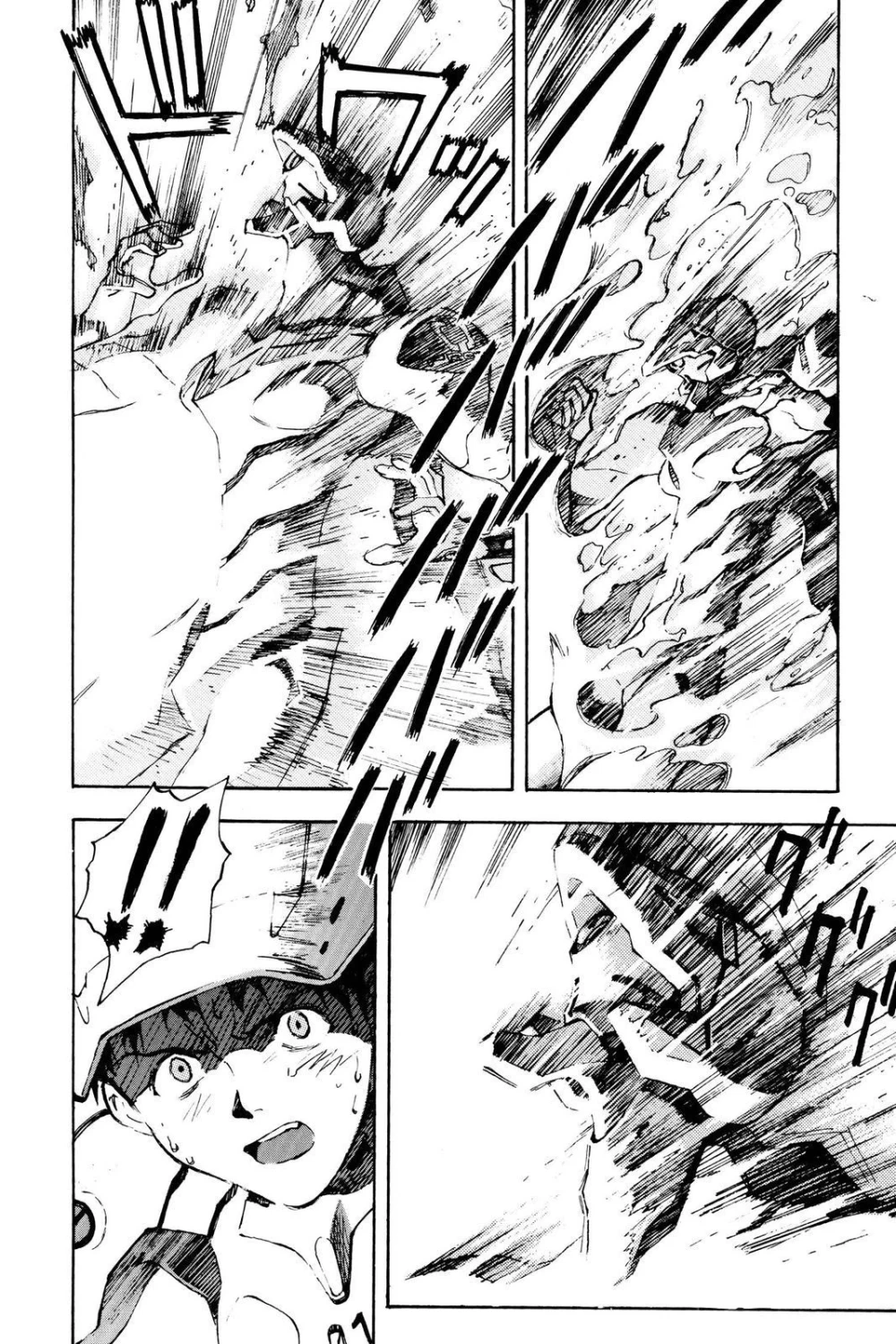Chapter Image 16