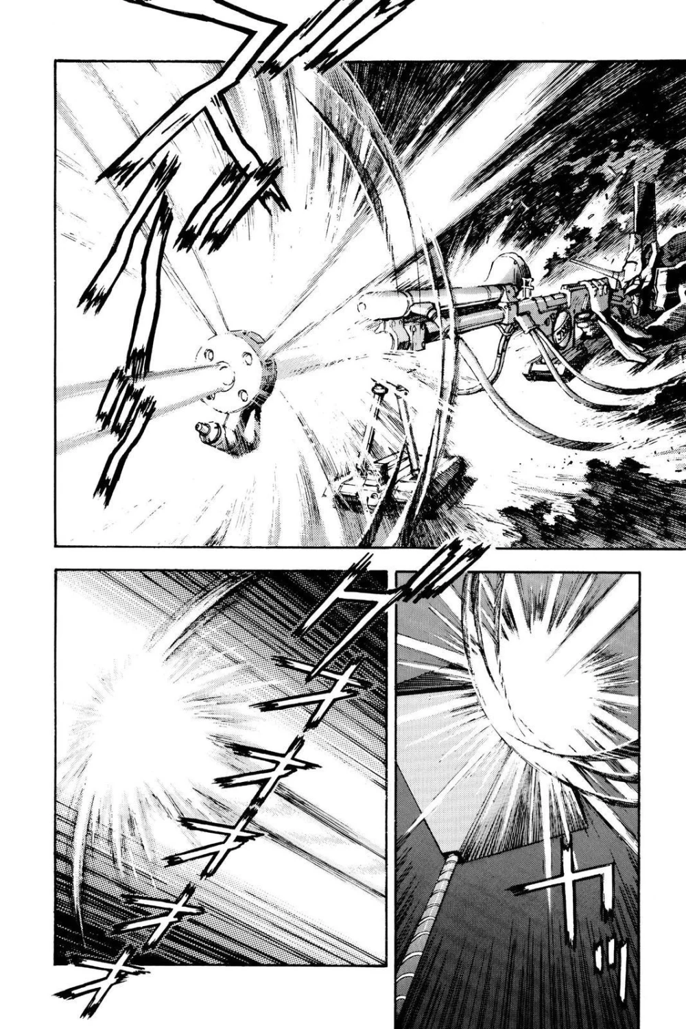 Chapter Image 6