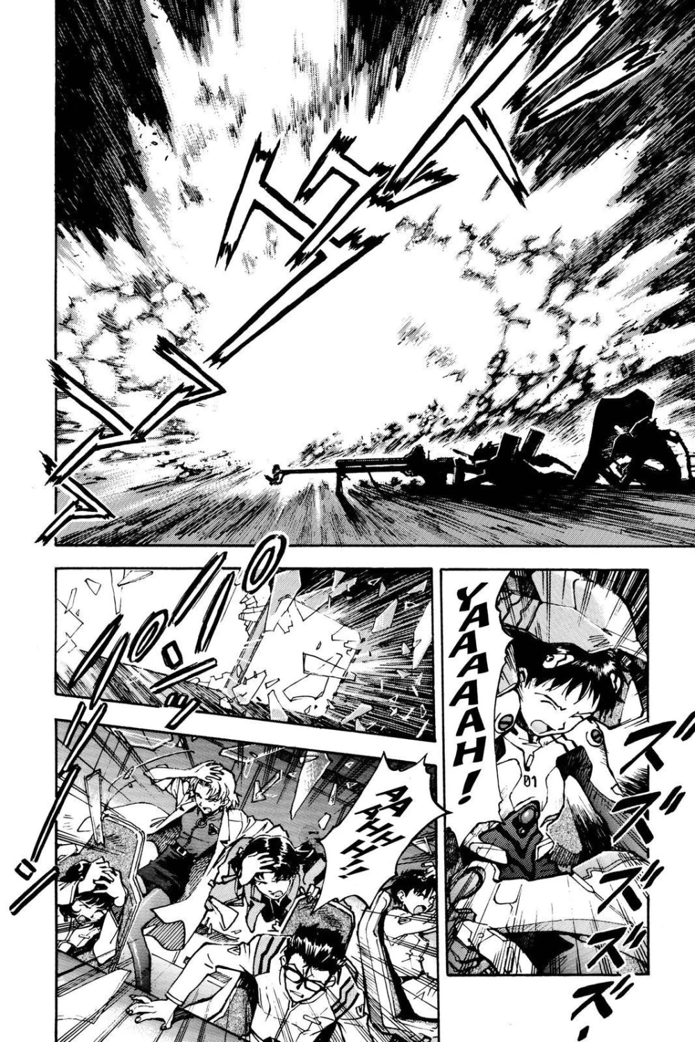 Chapter Image 8