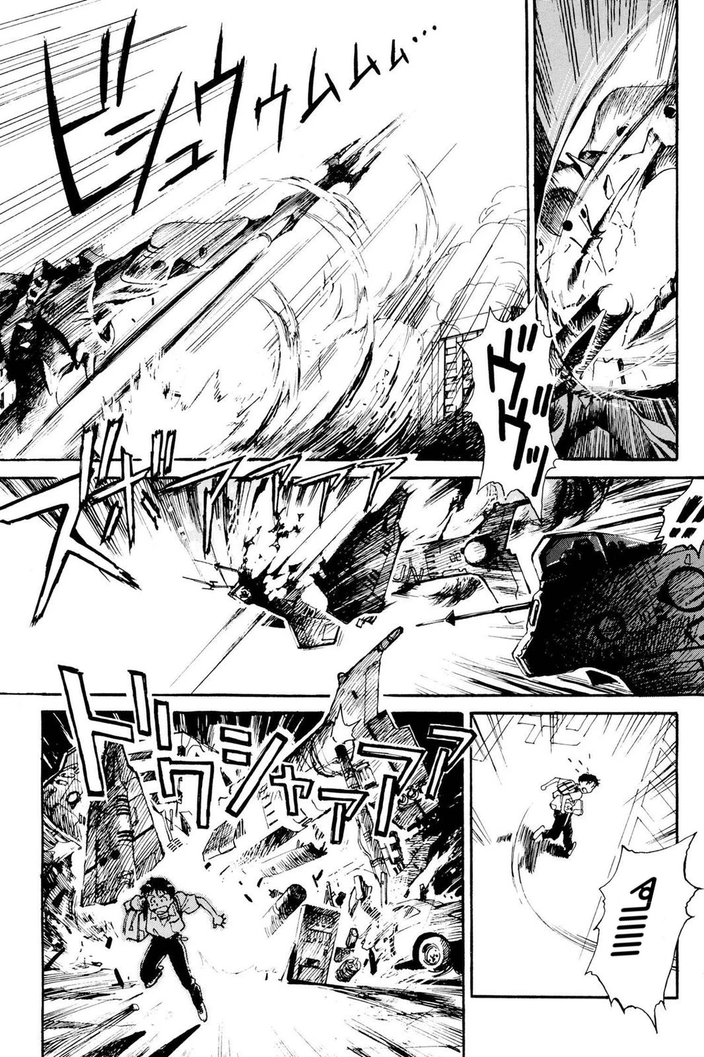 Chapter Image 16
