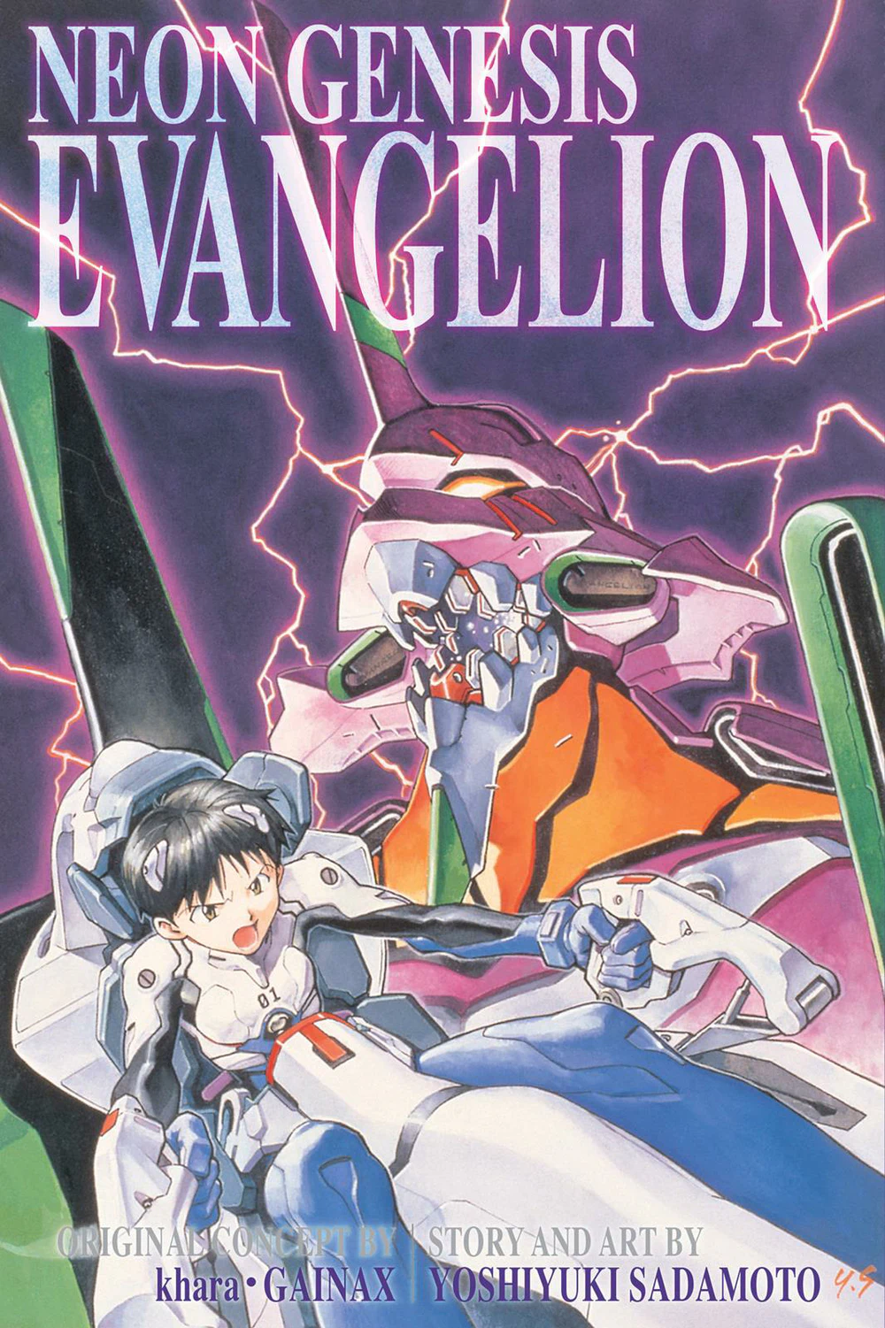Chapter Image 1