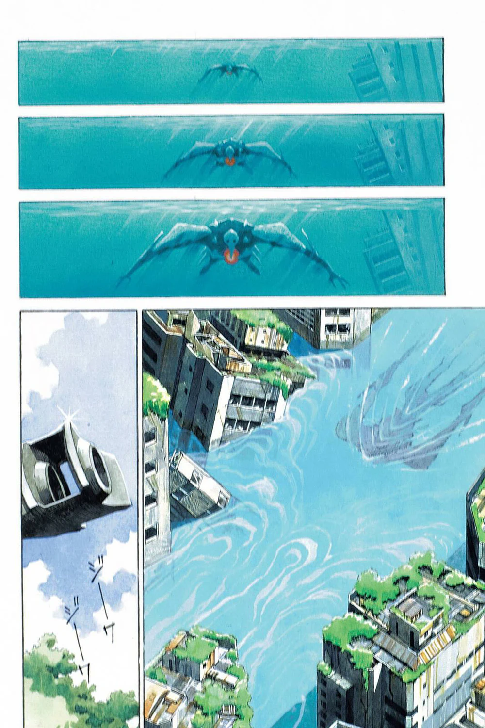 Chapter Image 7