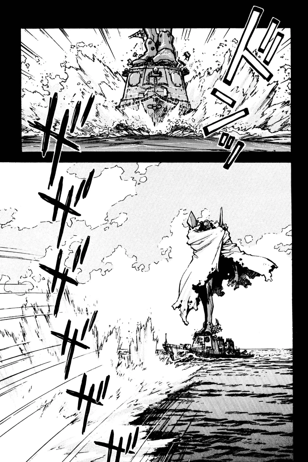 Chapter Image 10