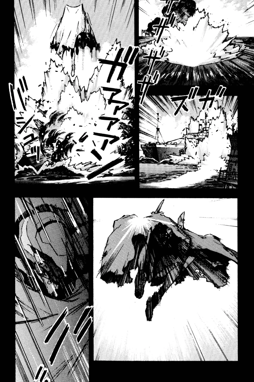 Chapter Image 9