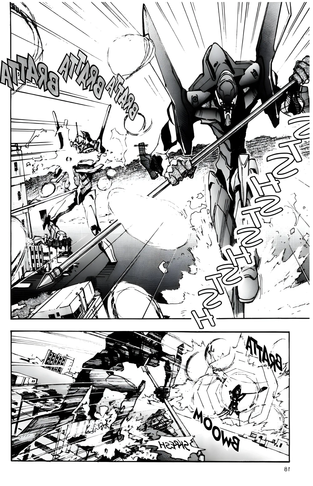 Chapter Image 17