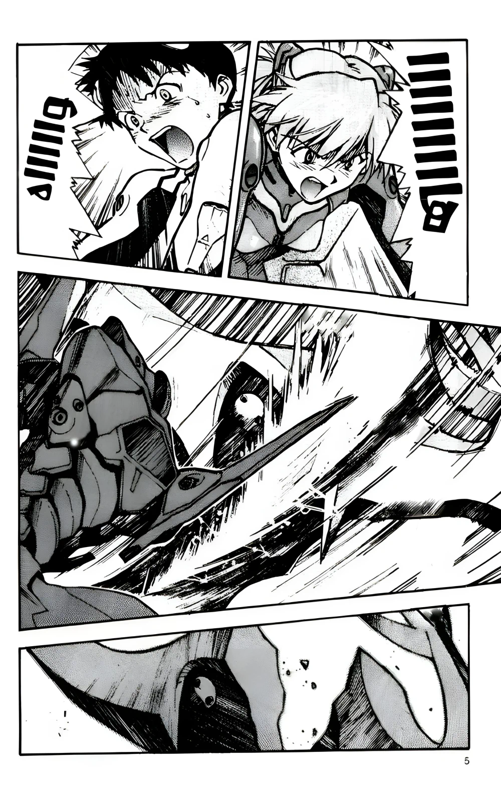 Chapter Image 4