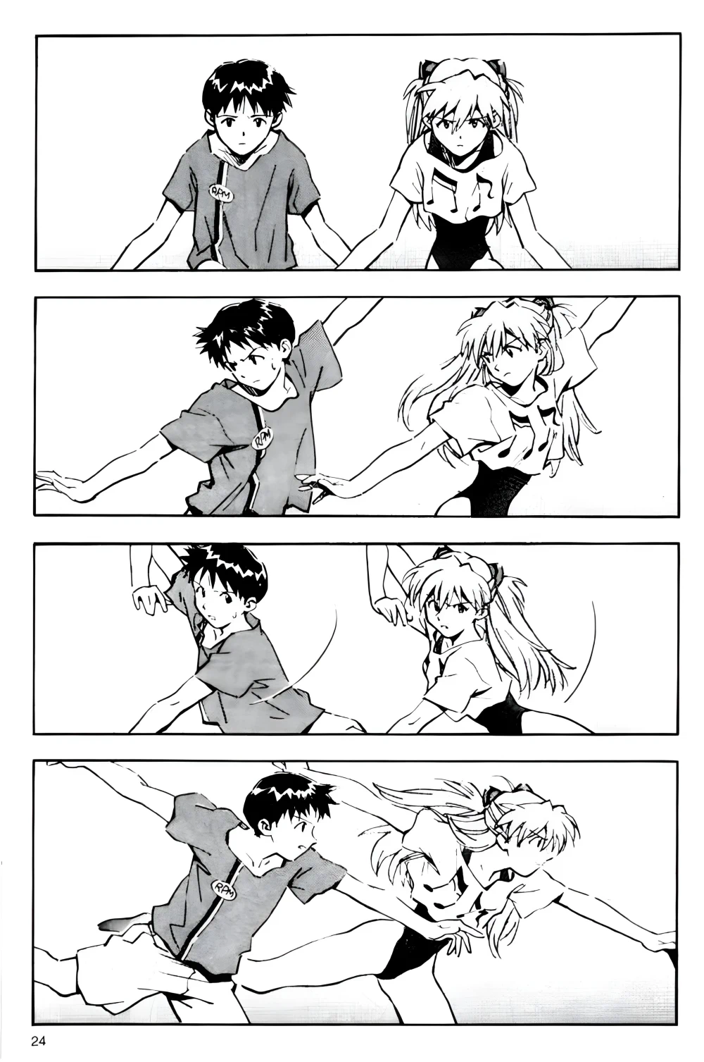 Chapter Image 24