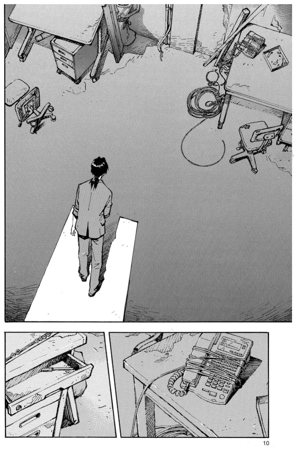 Chapter Image 4