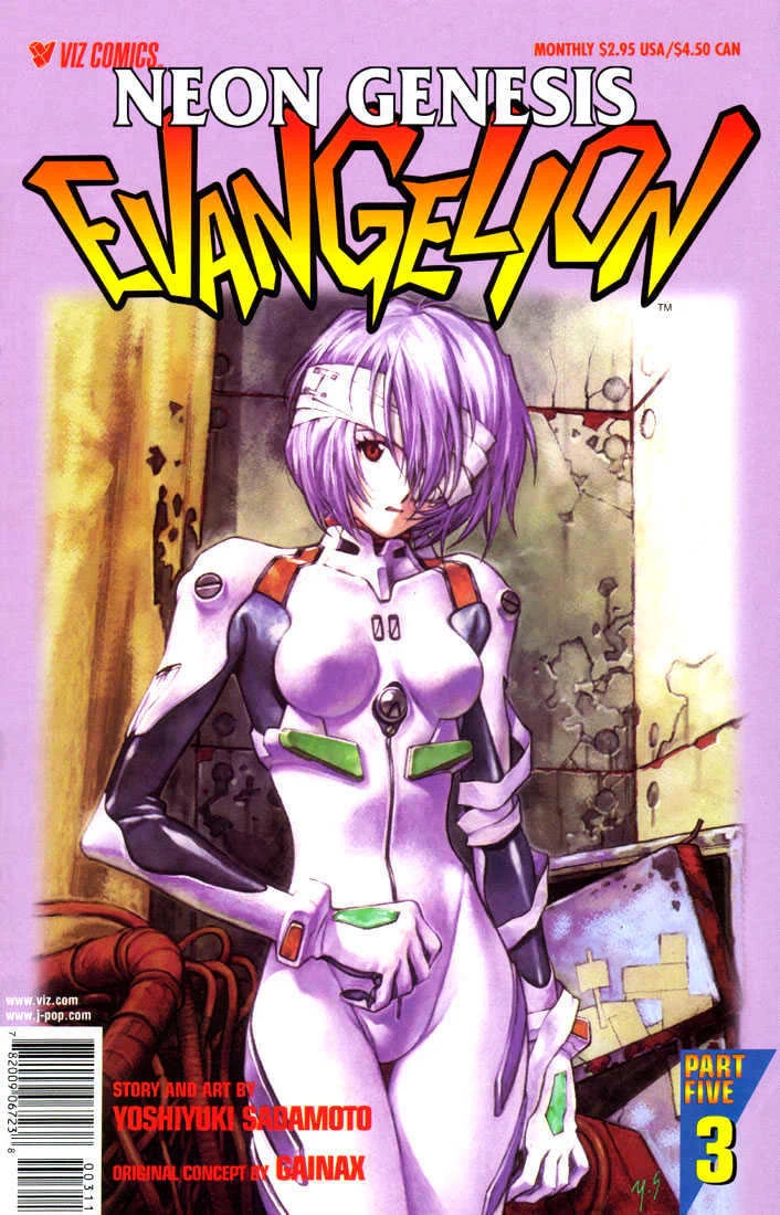 Chapter Image 2