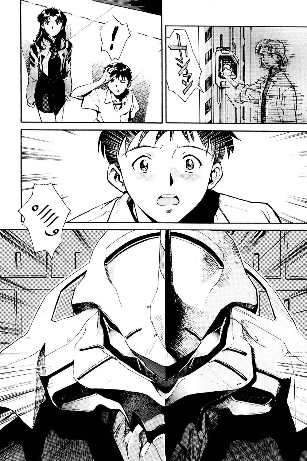 Chapter Image 10