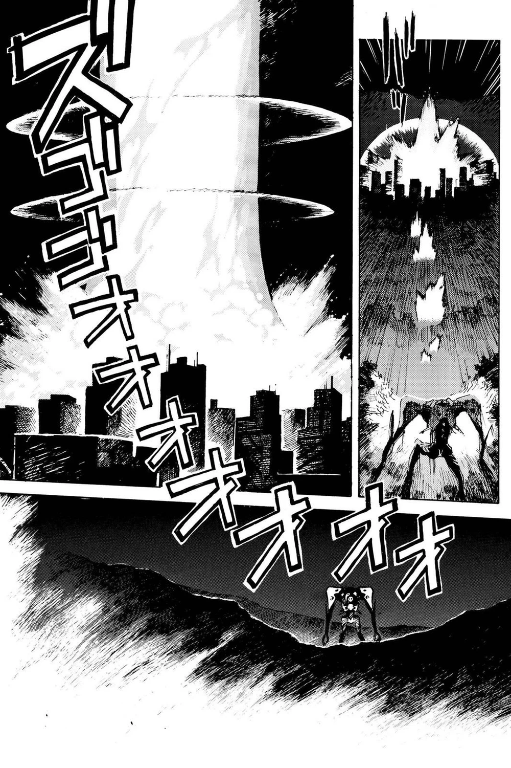 Chapter Image 24