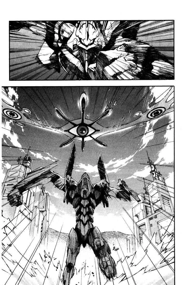 Chapter Image 16