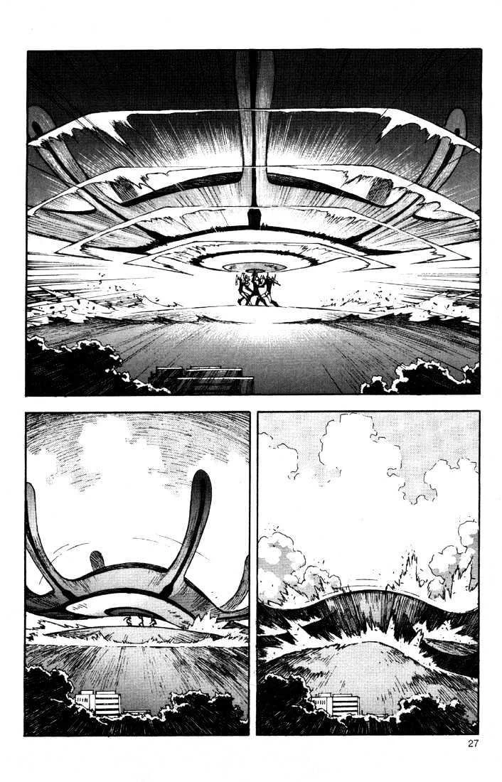 Chapter Image 25