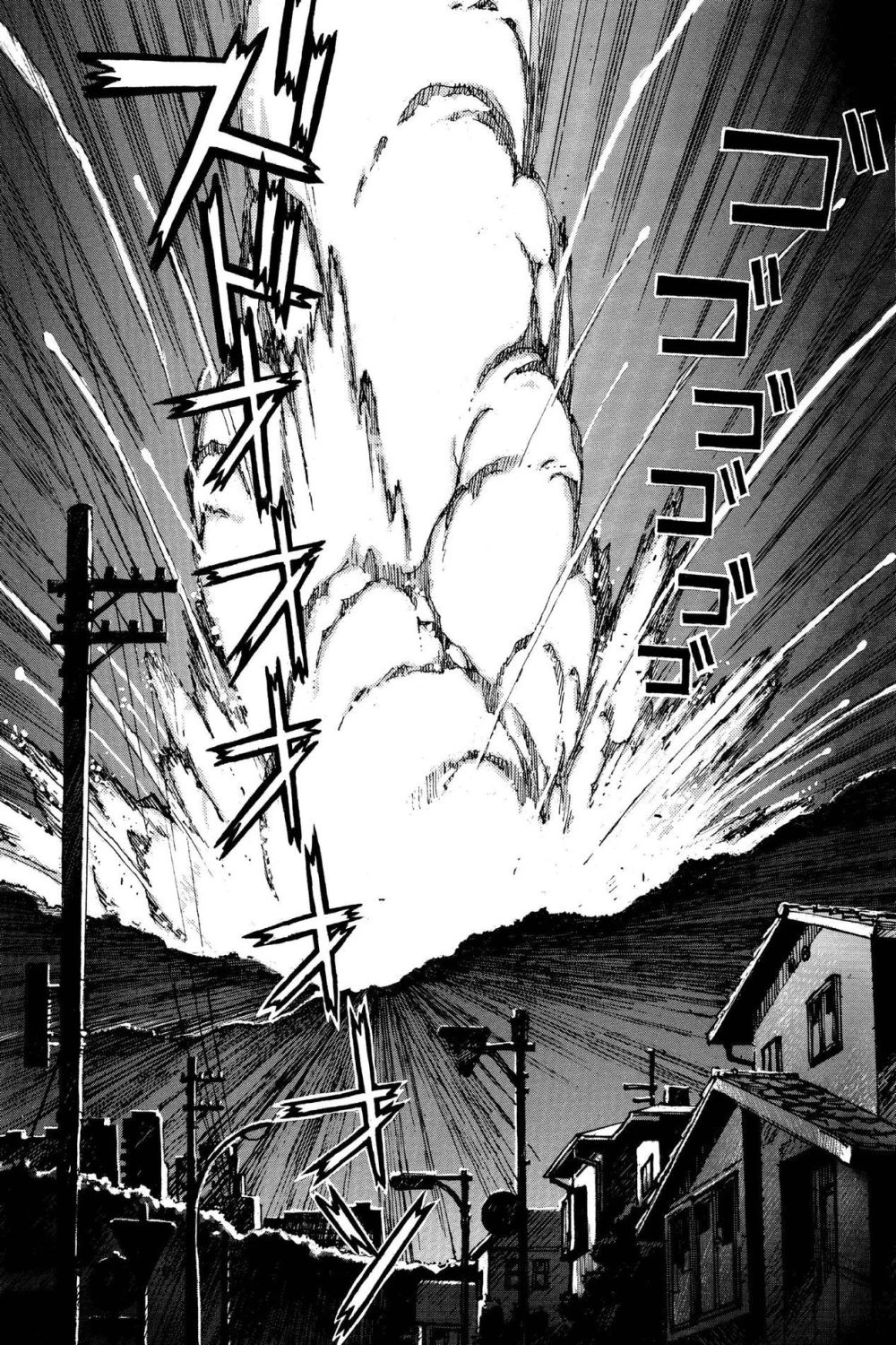 Chapter Image 23