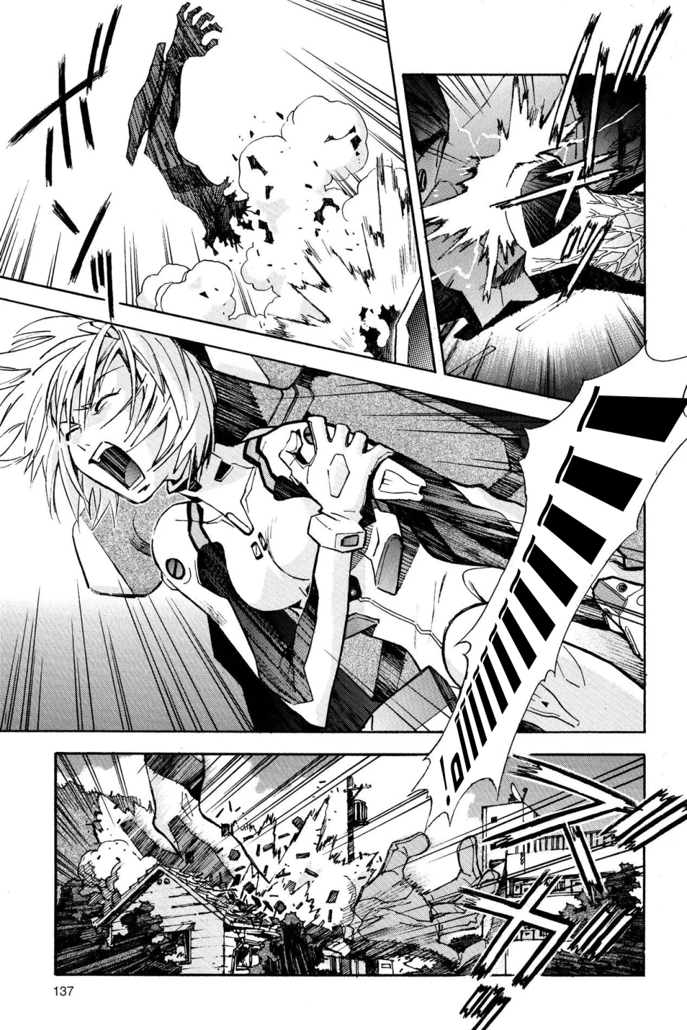 Chapter Image 23