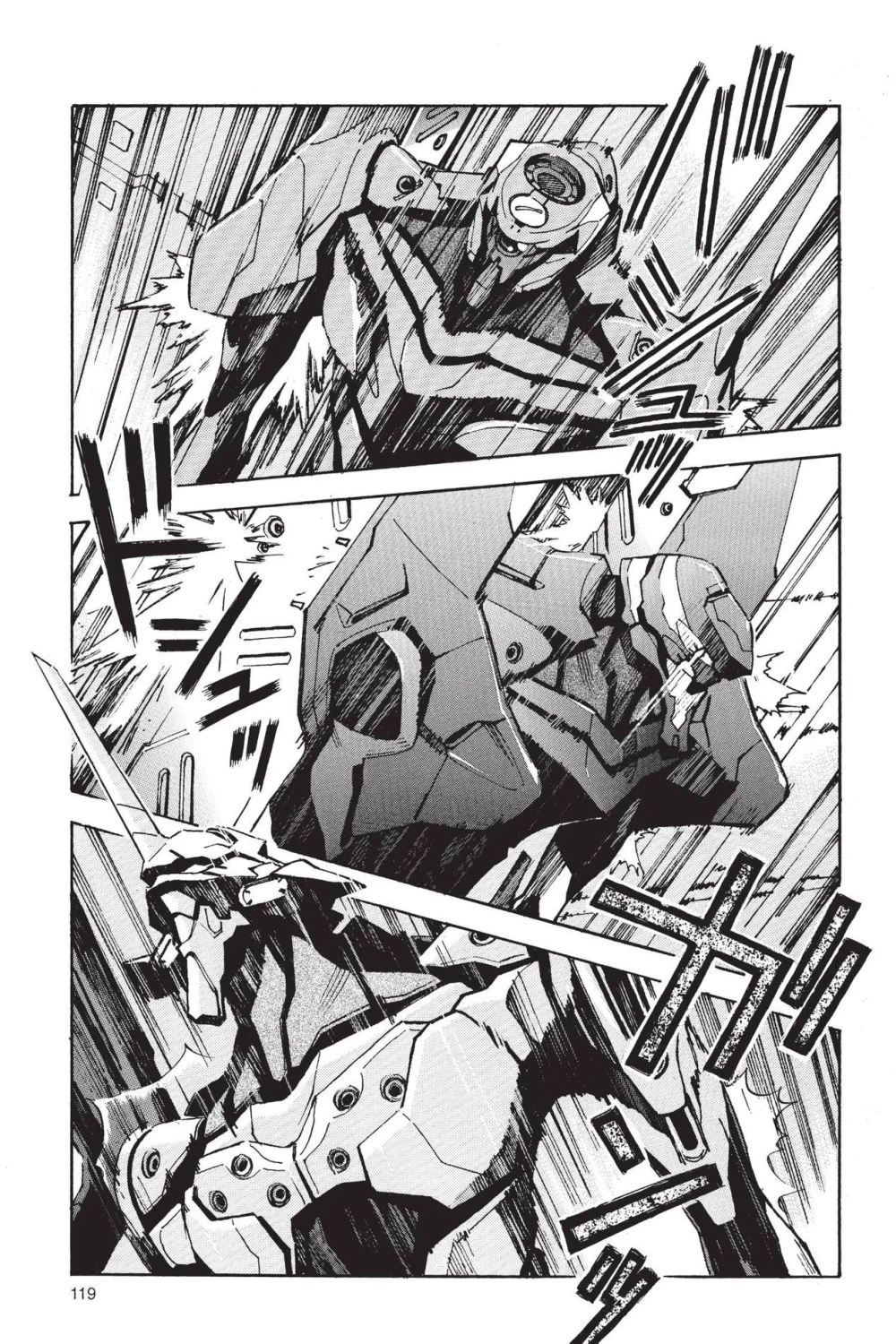 Chapter Image 5