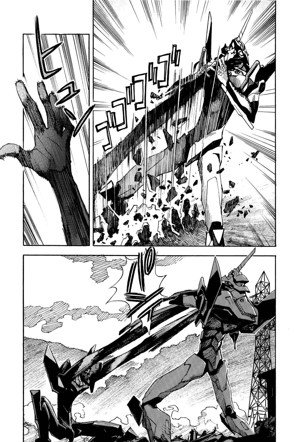 Chapter Image 11