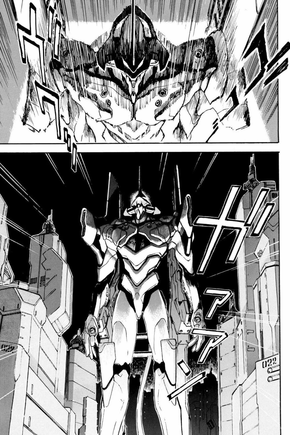 Chapter Image 24
