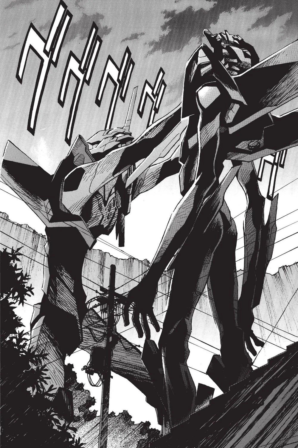 Chapter Image 2