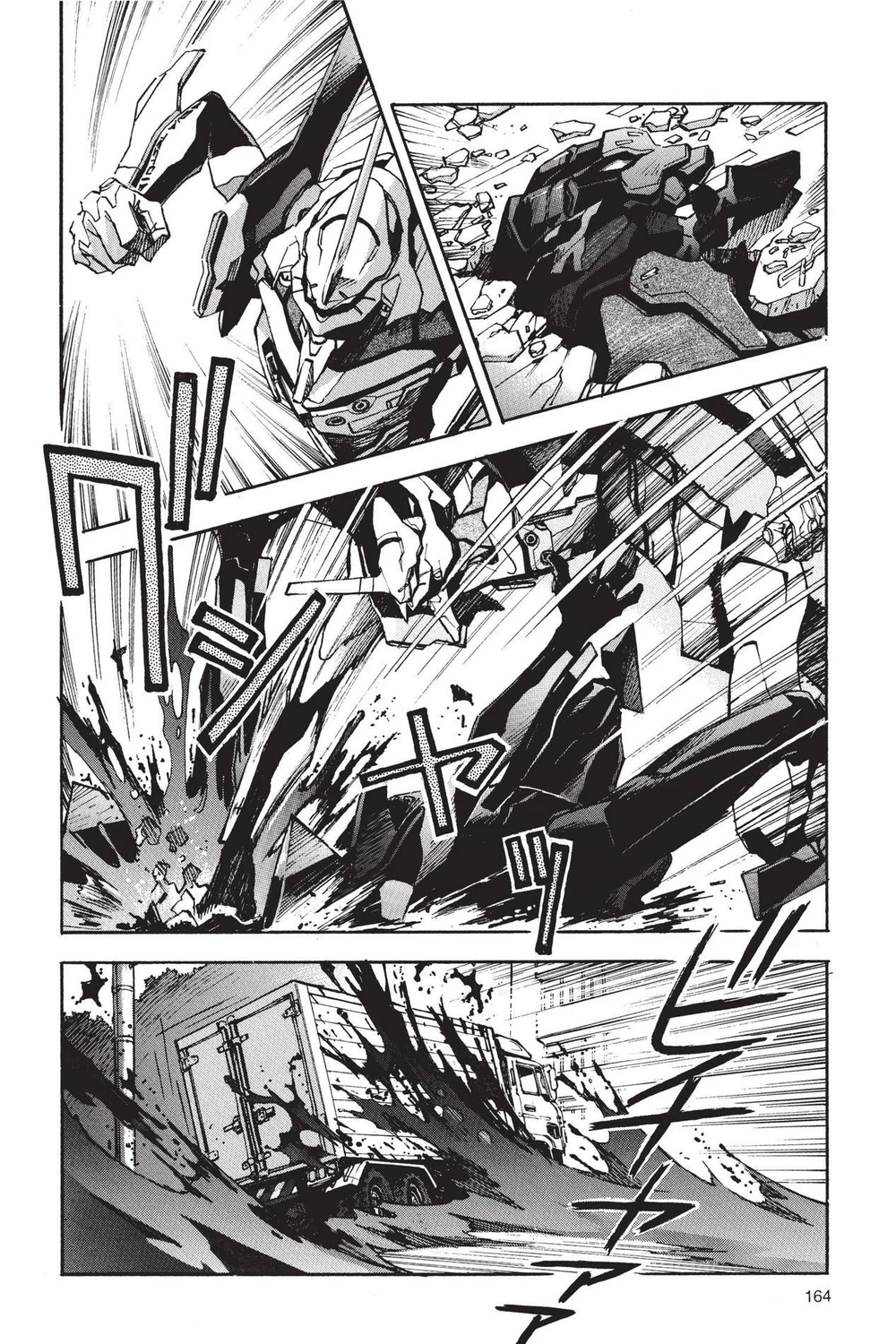 Chapter Image 6