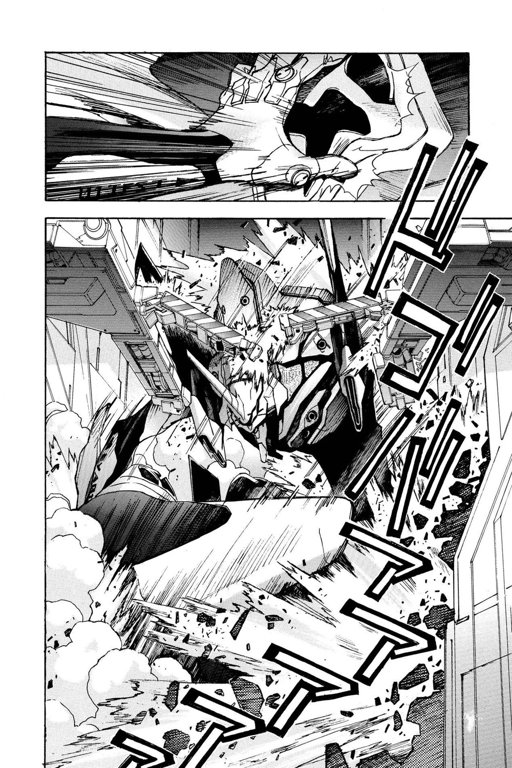 Chapter Image 24