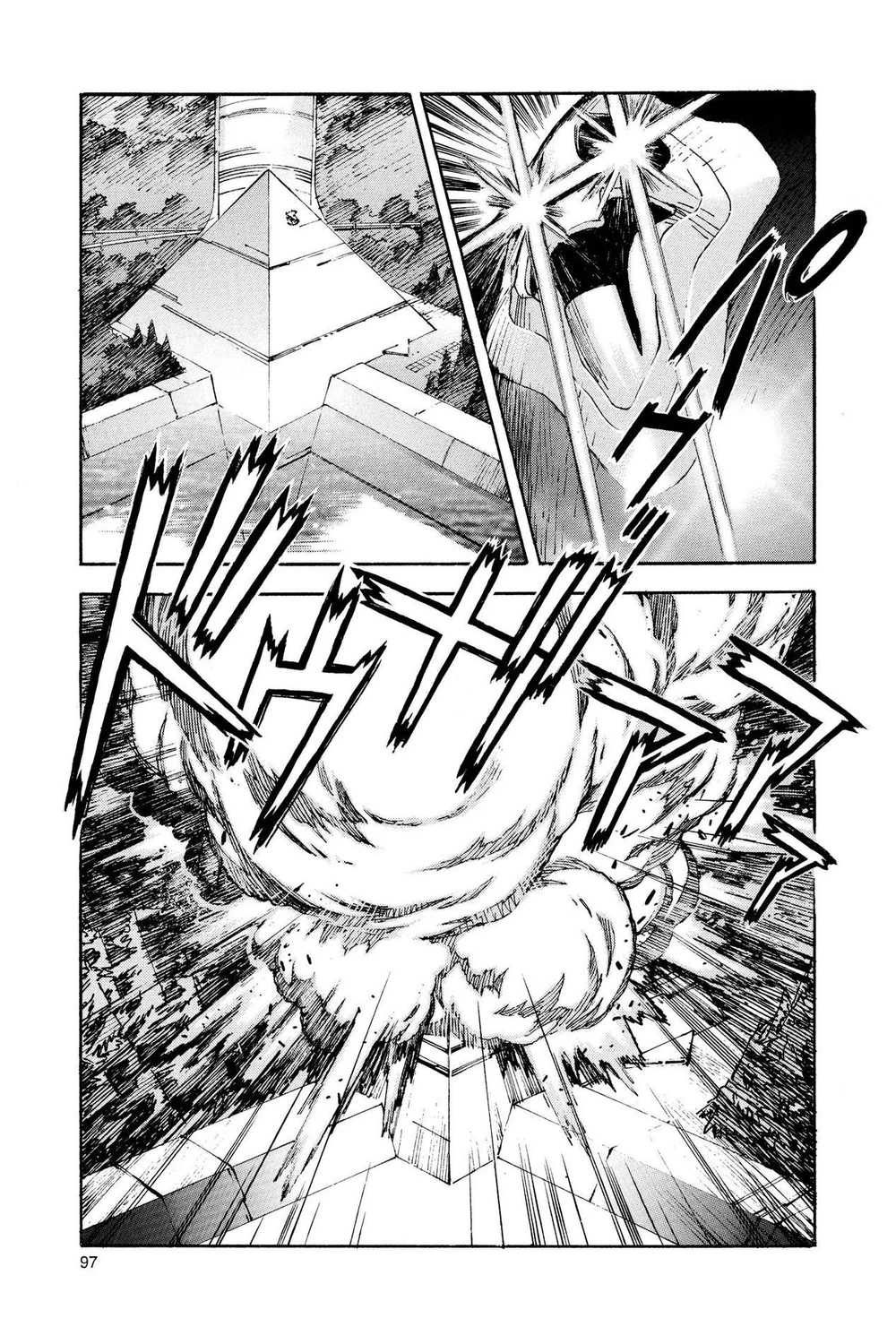 Chapter Image 4