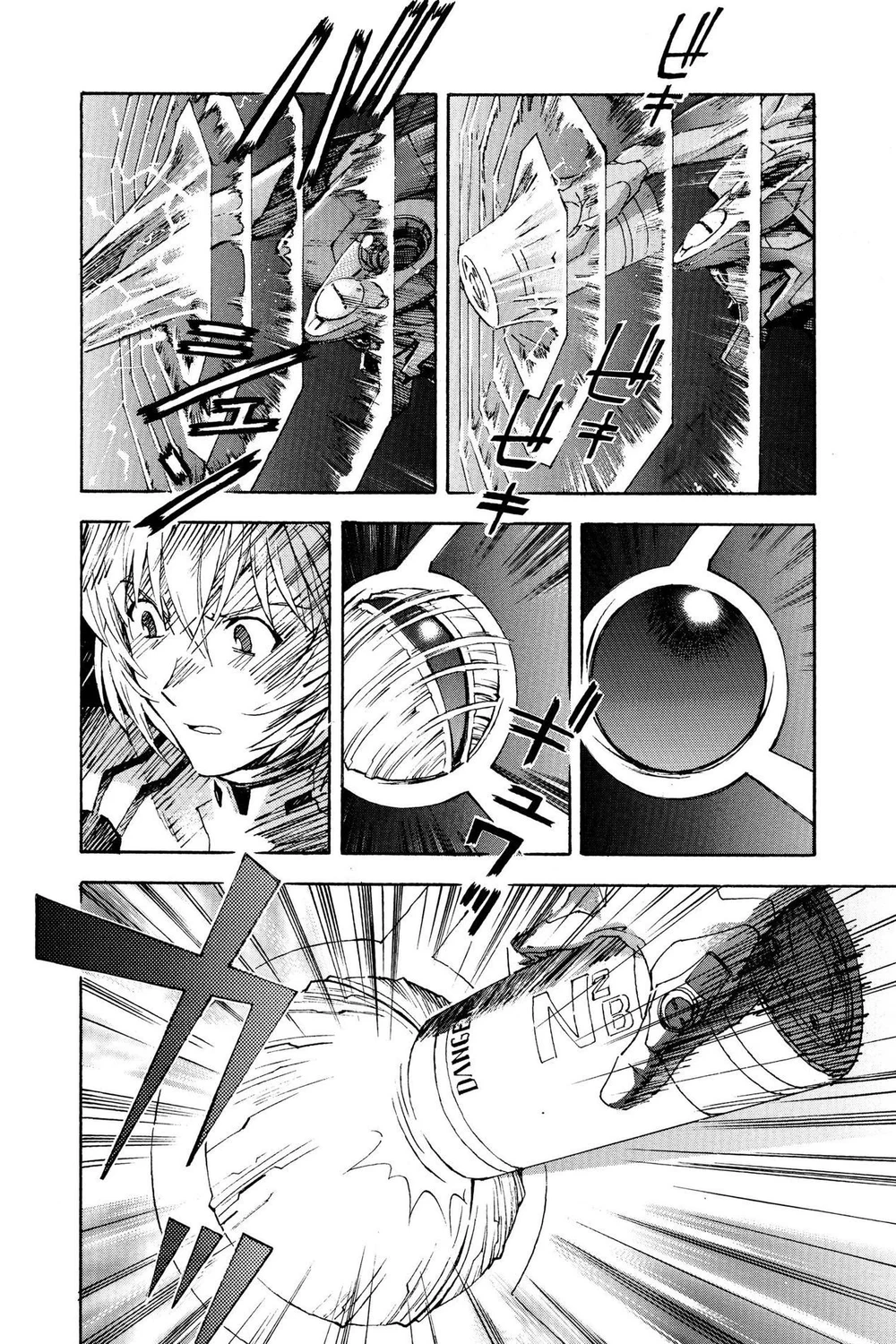 Chapter Image 9