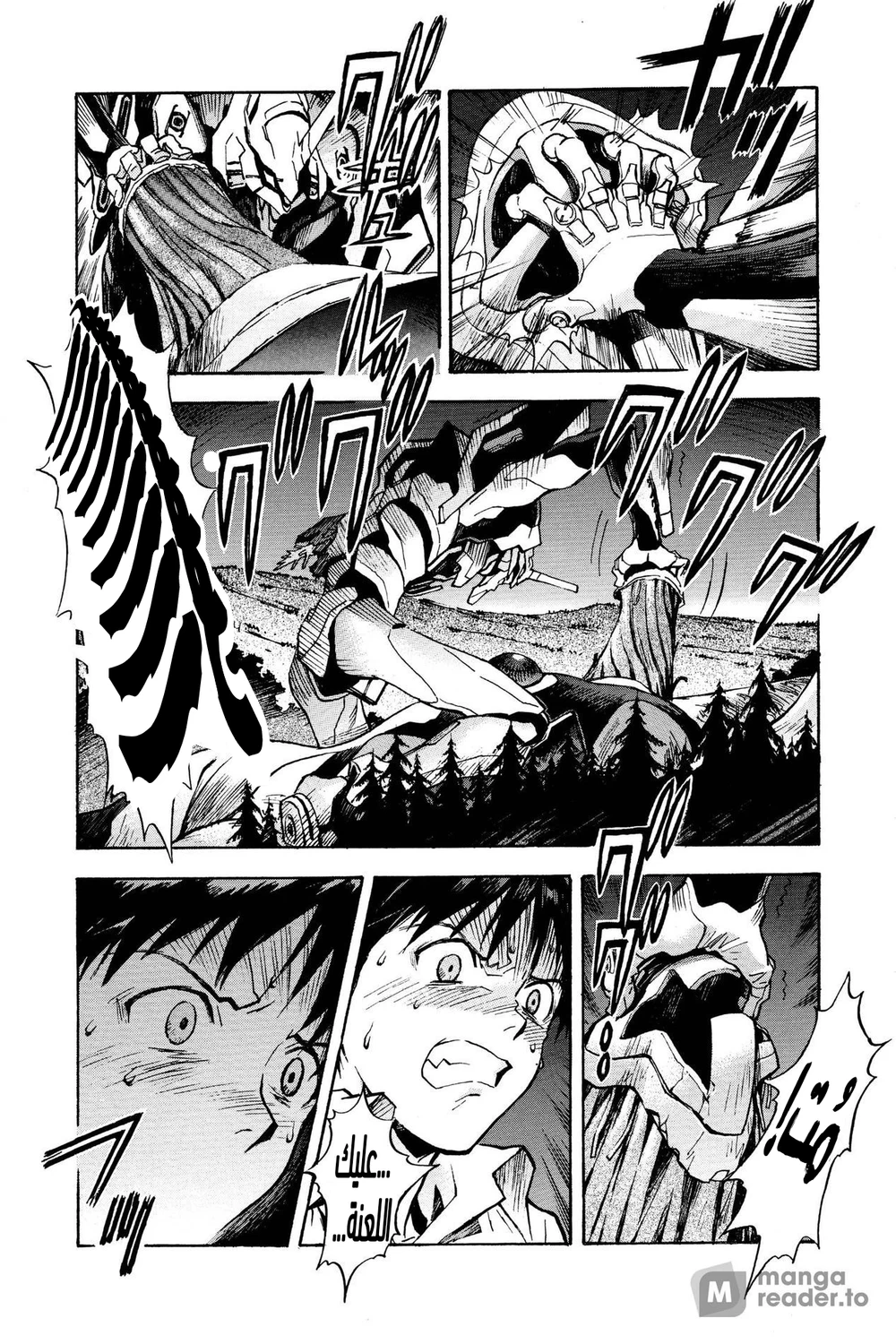 Chapter Image 10