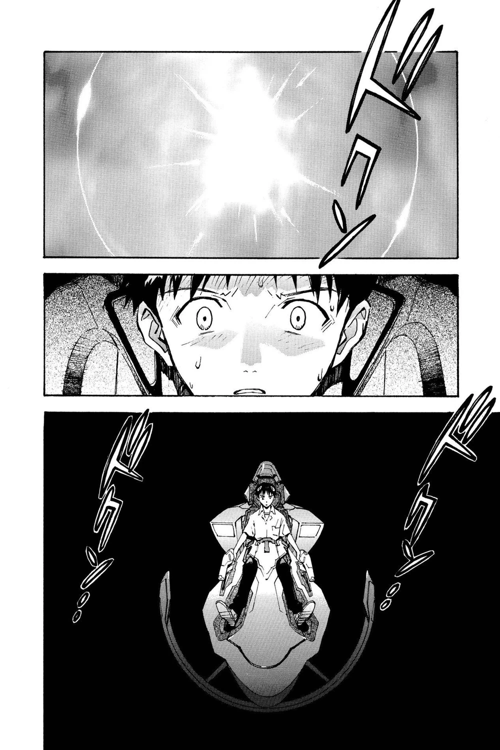 Chapter Image 18