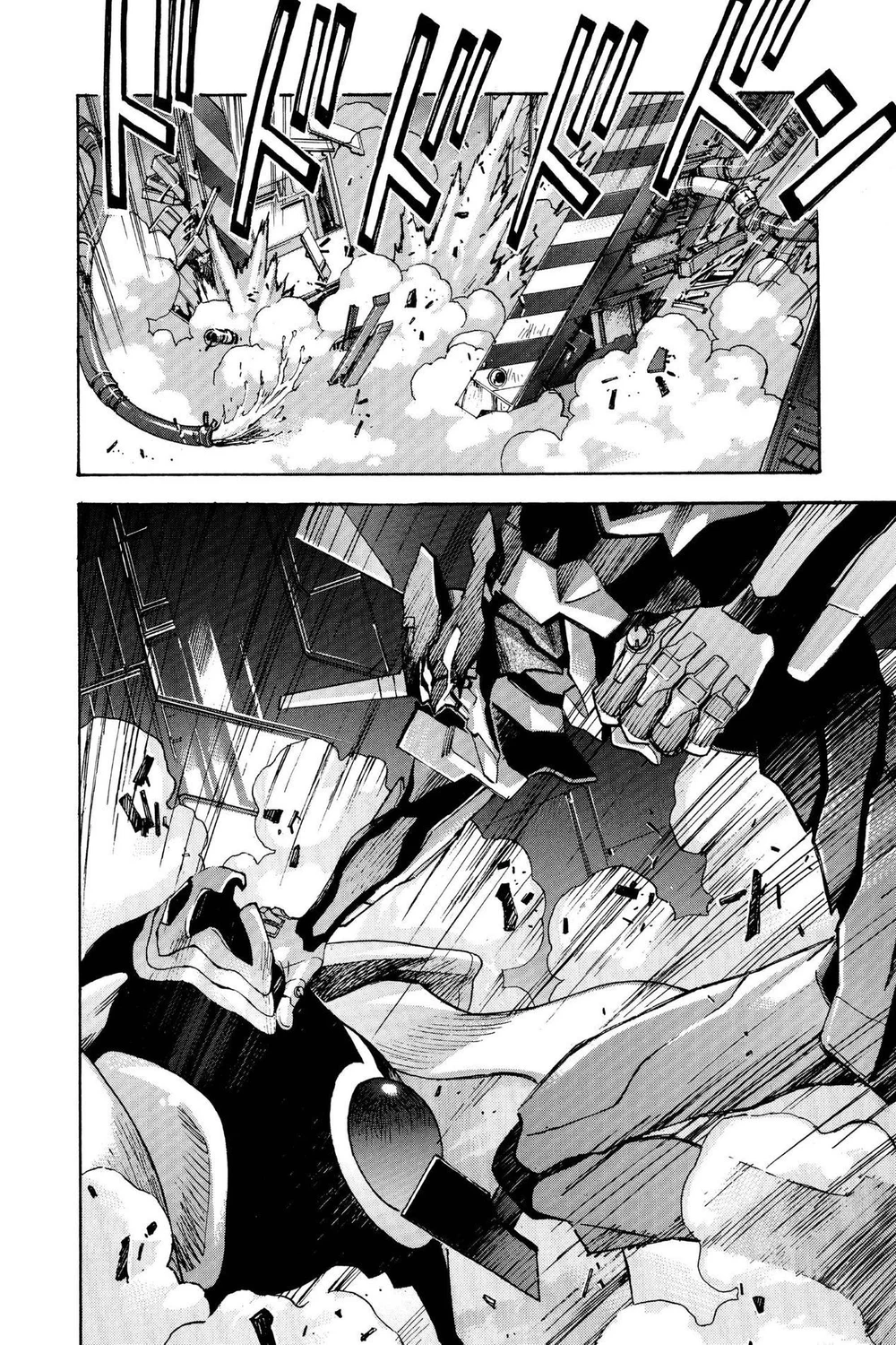 Chapter Image 2