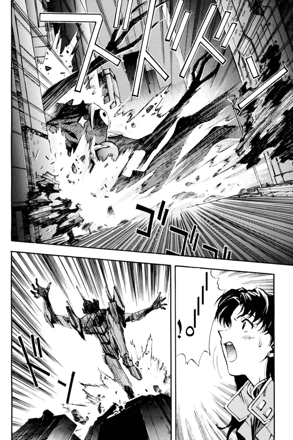 Chapter Image 18