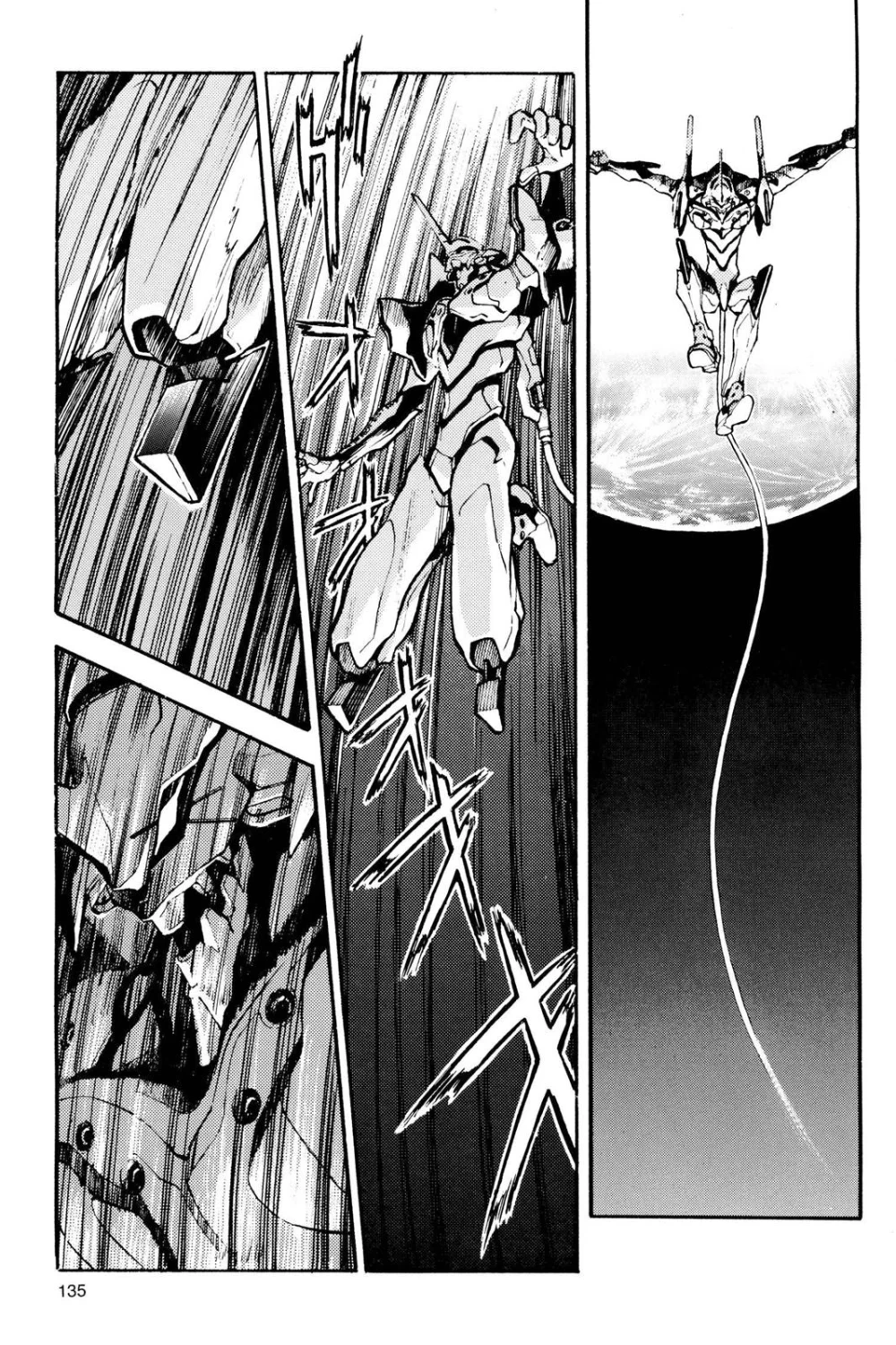 Chapter Image 19