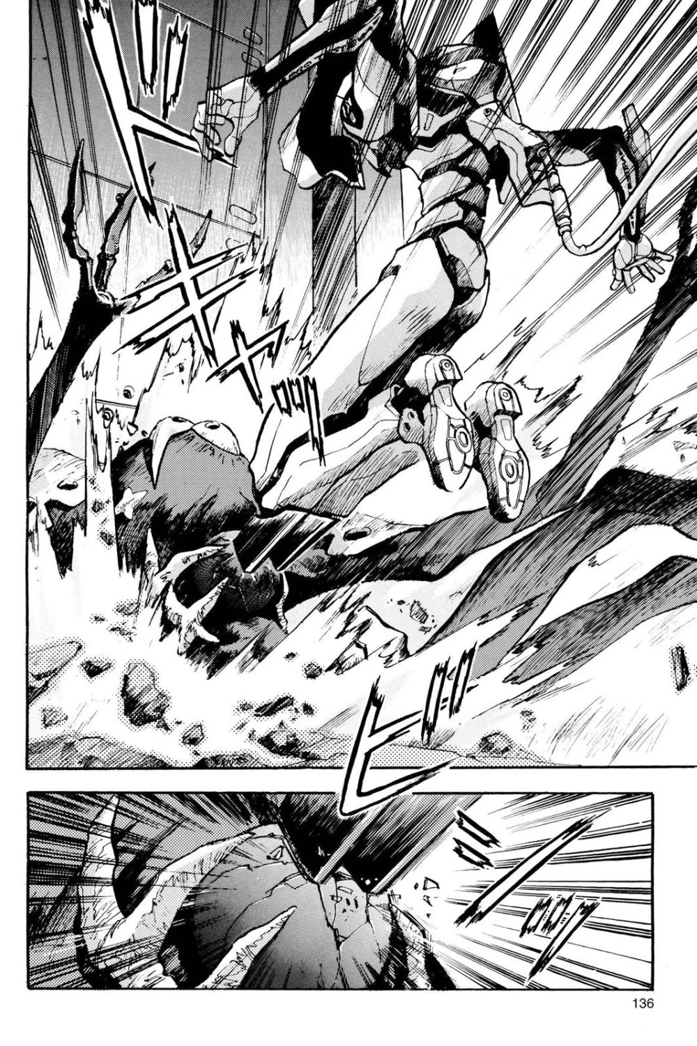 Chapter Image 20