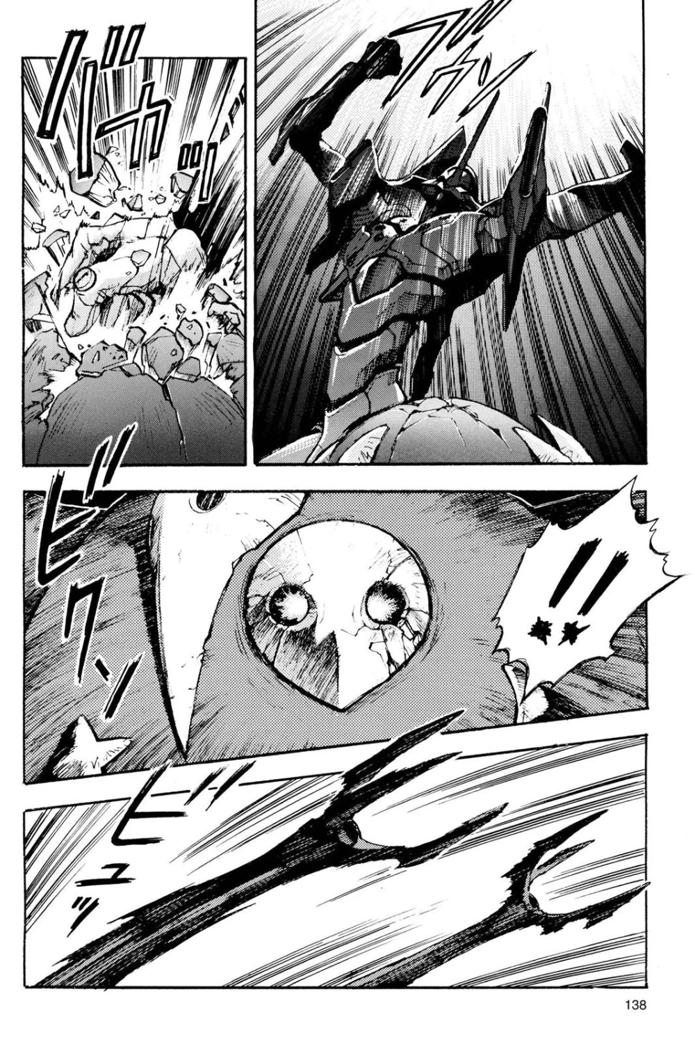 Chapter Image 22